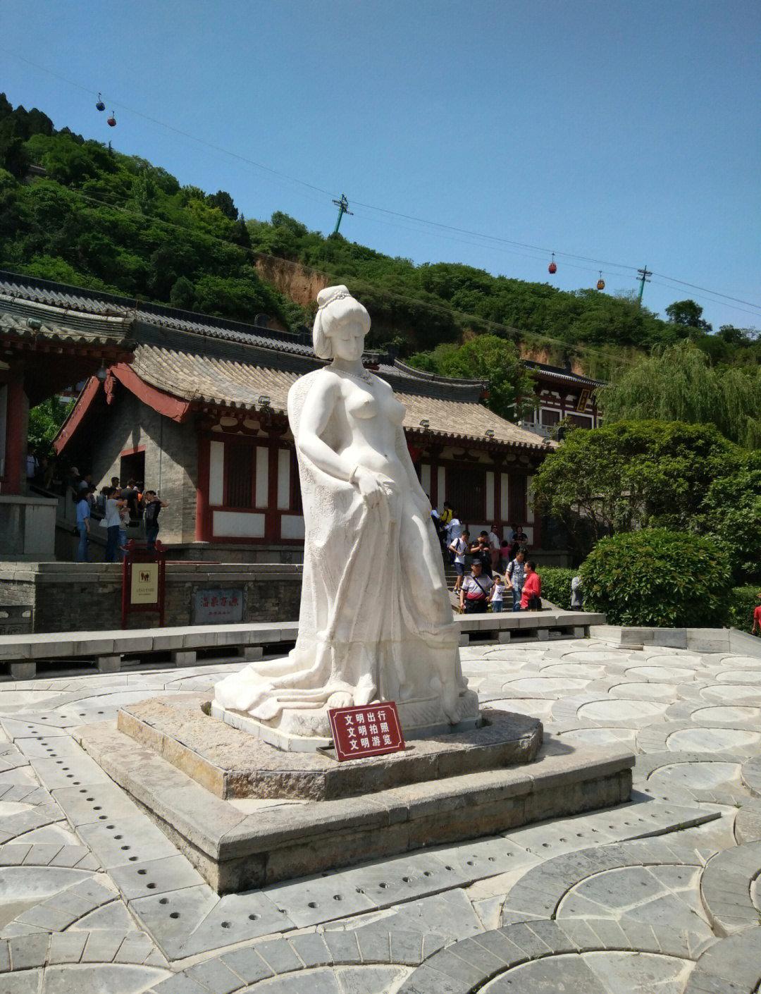일정사진